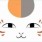 にこたま